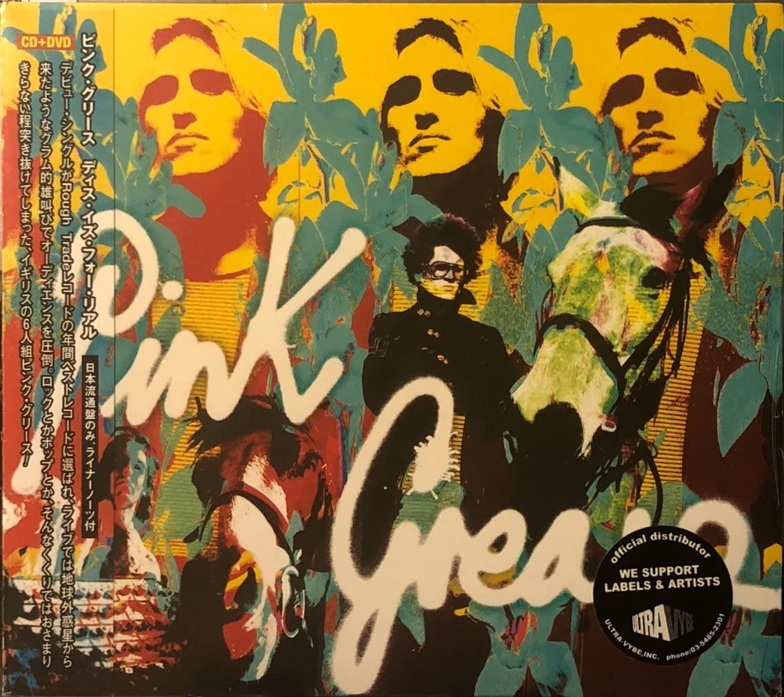 

CD PINK GREASE - ЭТО ПО-НАСТОЯЩЕМУ CDSTUMM230J Япония ObiMusic Прочее Б/У