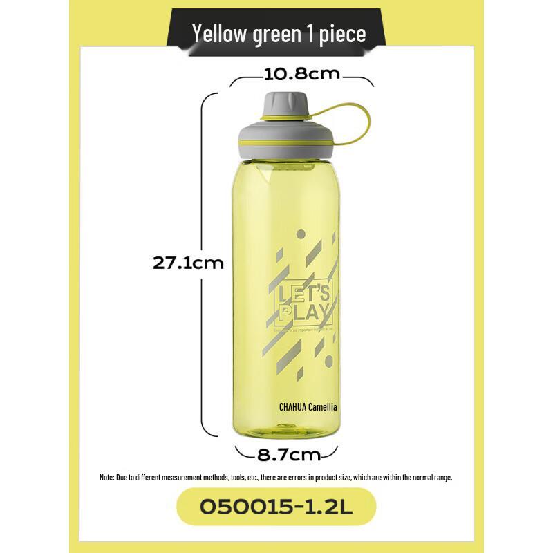 Chahua Portable PC Water Bottle