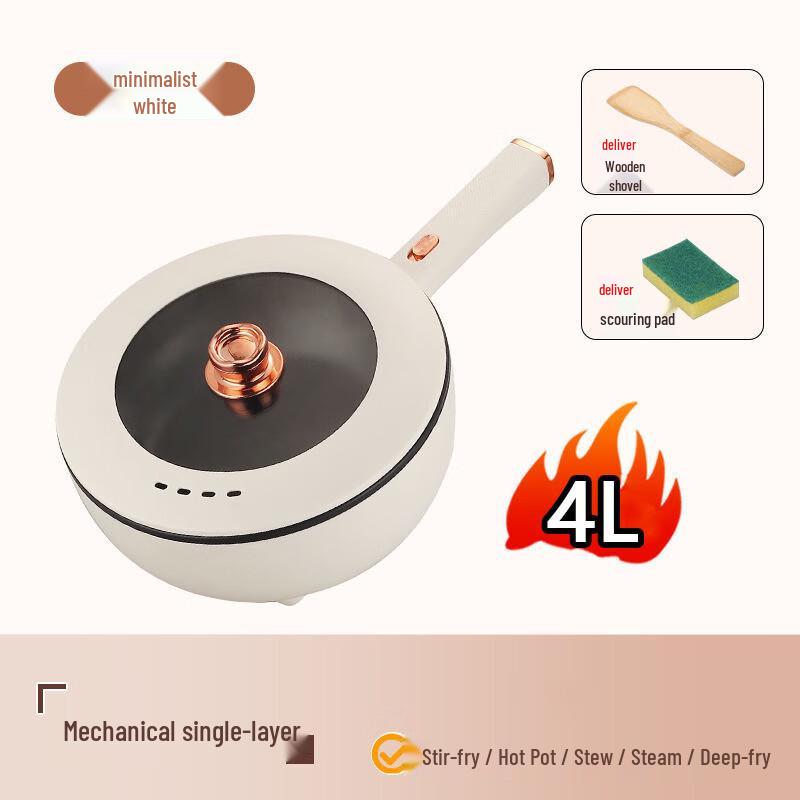 BeiduoYang Multifunctional Electric Wok & Hot Pot