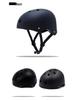 Custom Logo Bicycle Helmets for Kids & Adults - Outdoor Sports Gear