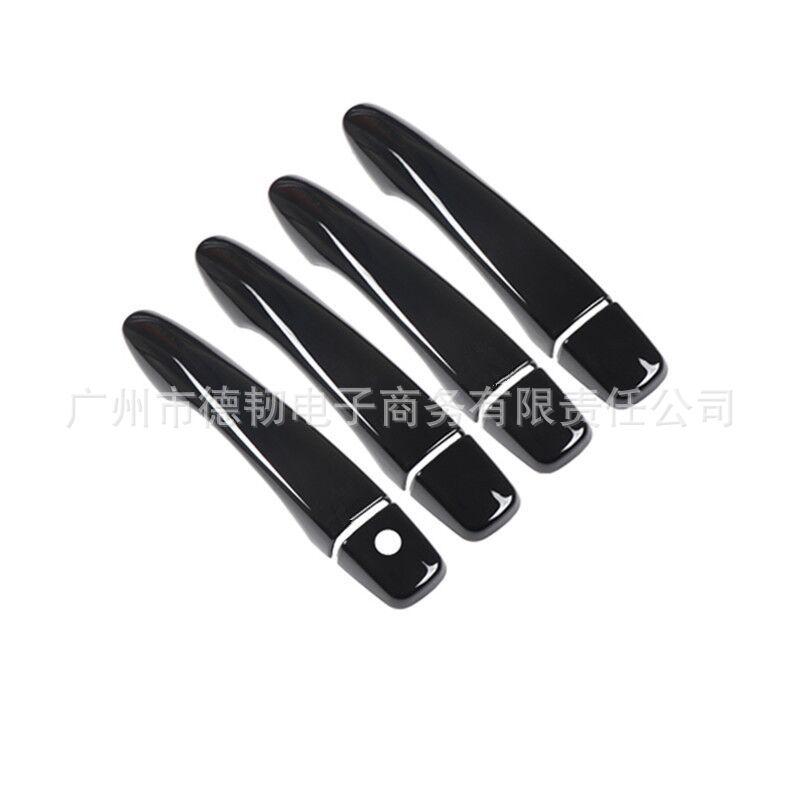 

16-22 Qashqai Door Handle Cover, Glossy Black Protective Trim