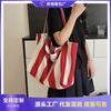 Niche Contrasting Striped Bucket Bag, New Trendy Shoulder Messenger Bag, Fashionable Large-capacity Tote Bag