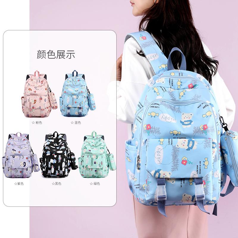 Schoolbag wholesale new schoolbag female ins cute middle and high school students casual versatile backpack simple large capacity backpack