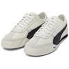 (WMNS) PUMA Bella UT Leather 'White Black' Women's 402186-01