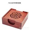 Wooden Coaster Set Tea Cup Table Mat Heat Resistant Handcrafted Floral Carved Dining Accessory Modern Minimalist