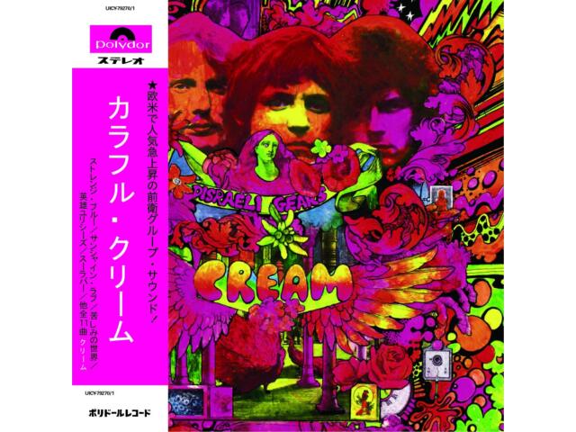 

CREAM Colorful Cream 2 MINI LP SHM-CD JAPAN BONUS TRACK Ltd/Ed. UICY-79270 NEW