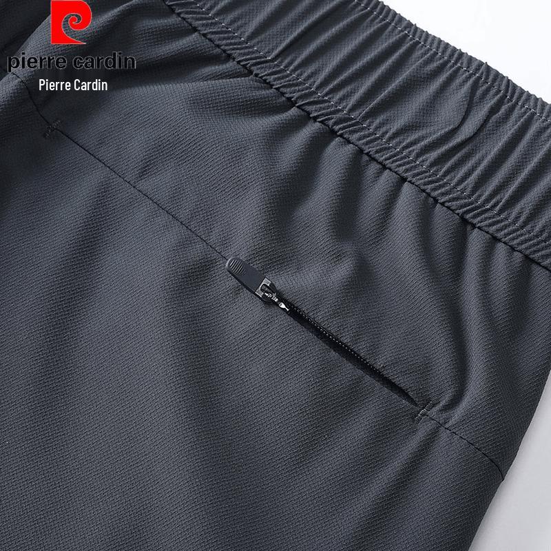 Pierre Cardin Men's Summer Cool Casual Sports Trousers