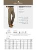 Men's Thick Cotton Casual High-Waisted Straight-Leg Pants for Autumn and Winter