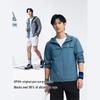 Pioneer Camp Men's Summer Outdoor Breathable Hooded Sun Protection Jacket