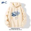 Men's Plush Hooded Winter Sweatshirt