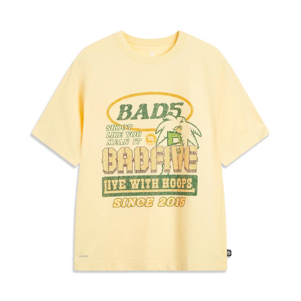 Li Ning Basketball Series Bad Five Printed Letter Breathable Versatile Loose Short Sleeve T-Shirt Men Tops AHSV225-6