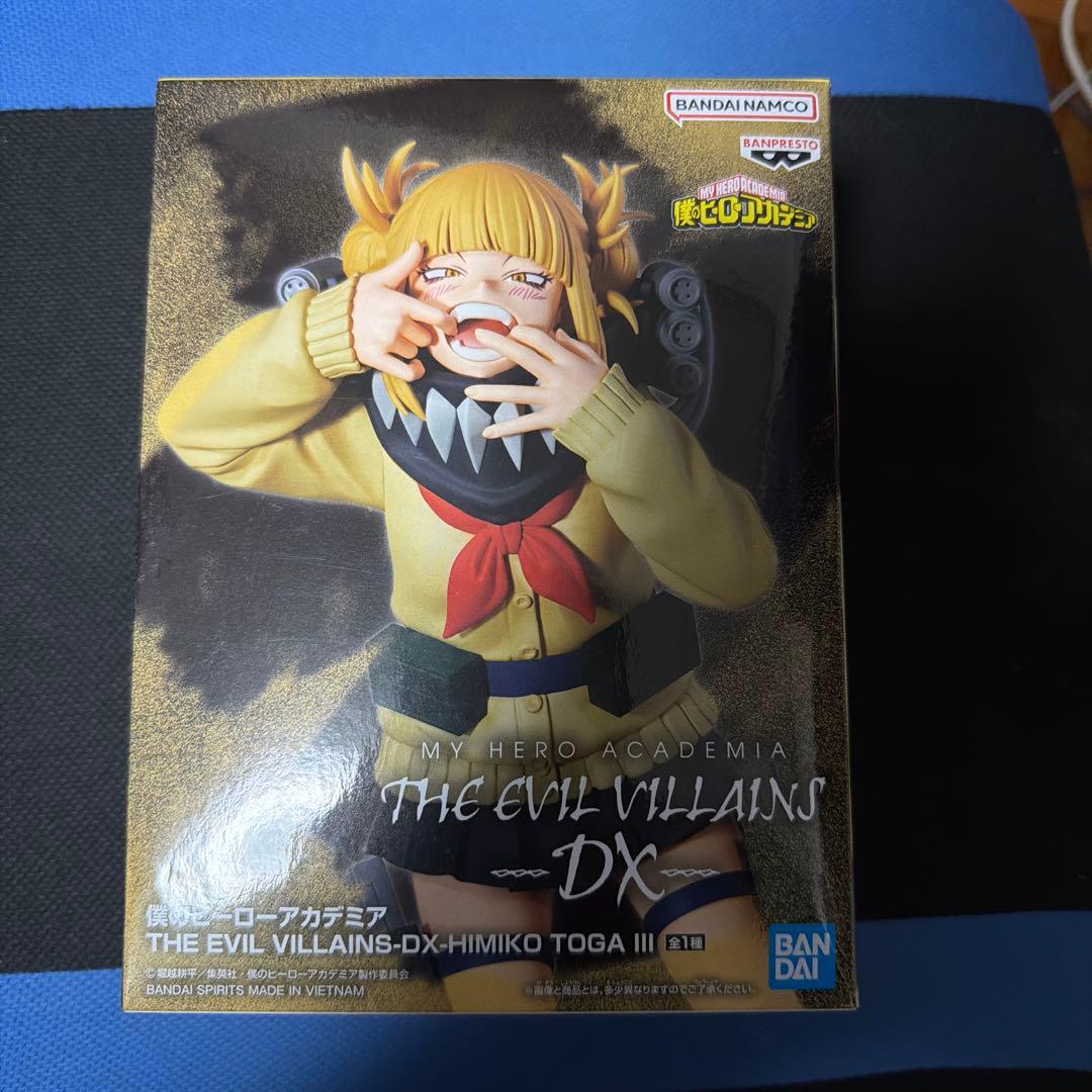 Brand unopened My Hero Academia Toga Himiko figure