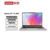 Lenovo X7 14-inch Core Ultra 5 Professional Laptop (CN Version)