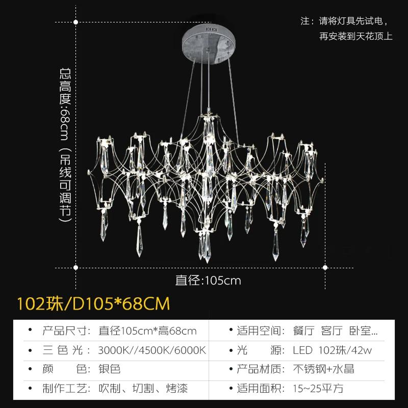 Modern Crystal Chandelier Living Dining Room Ceiling Chandelier Bedroom Pendant Light Home Lighting Hanging Lamps For Ceiling