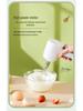 Multifunctional Wireless Egg Beater: Portable, Rechargeable Cream & Dough Mixer for Baking