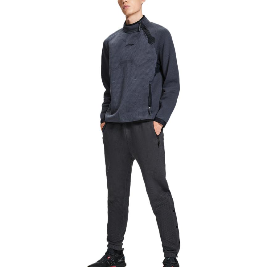 Li-Ning Serie Baschet Profesionist Culoare Solidă Imprimeu Logo Pantaloni Sport cu Talie Elastică Bărbați Partea de Jos Negru AKLSC13-1