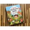 Interactive Baby Language Learning Sound Book