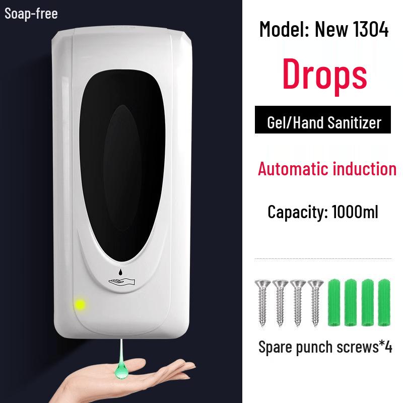 OLOEY Automatic Hand Sanitizer Dispenser