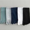 Cotton Men's Five Finger Socks Ankle Hosiery Toe Separated Socks Male Mesh Five Toes Socks  Summer