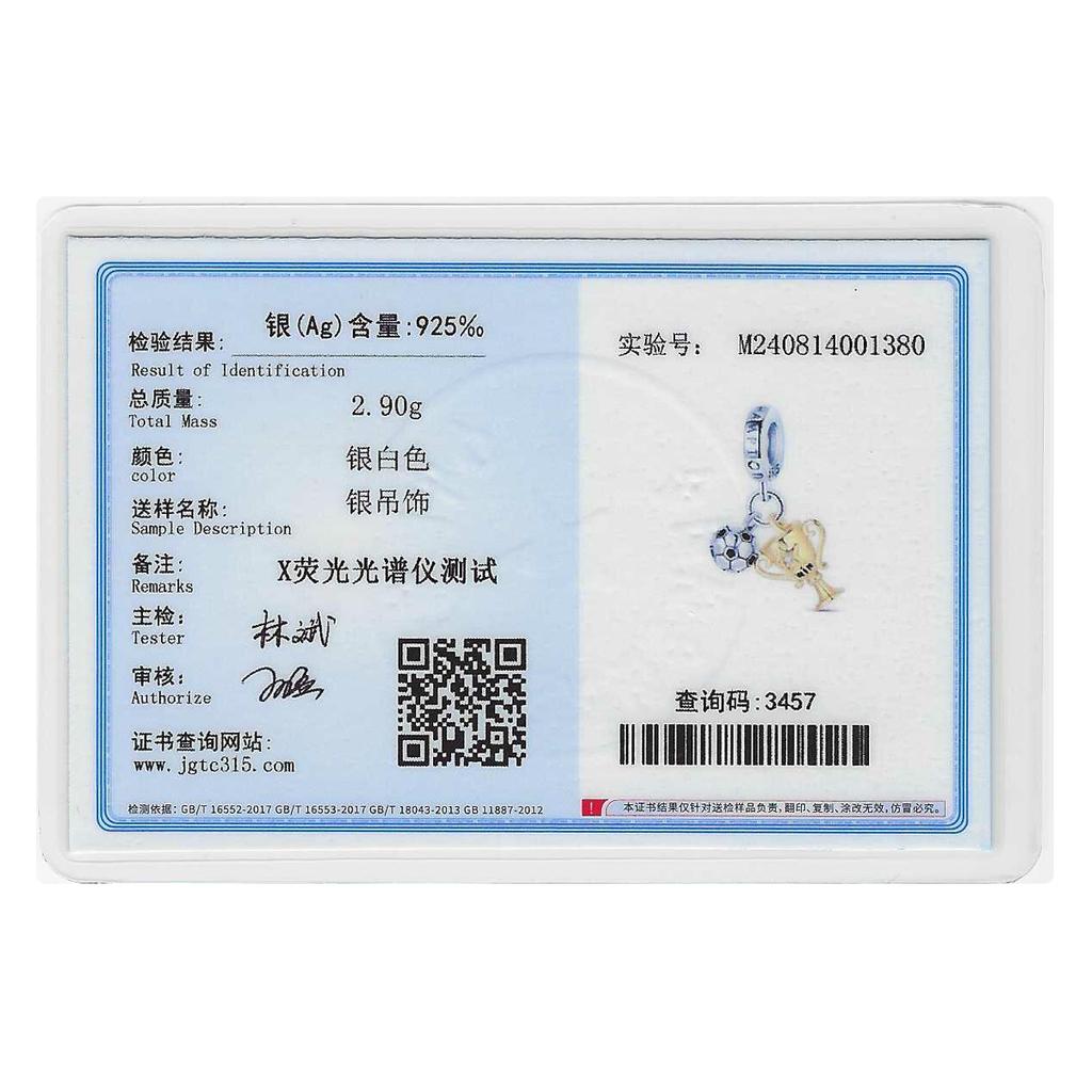 Football Beads Charm Jewelry 925 Silver Pendant Fit 3mm Bracelets DIY Sports Gift Souvenir 100% Original