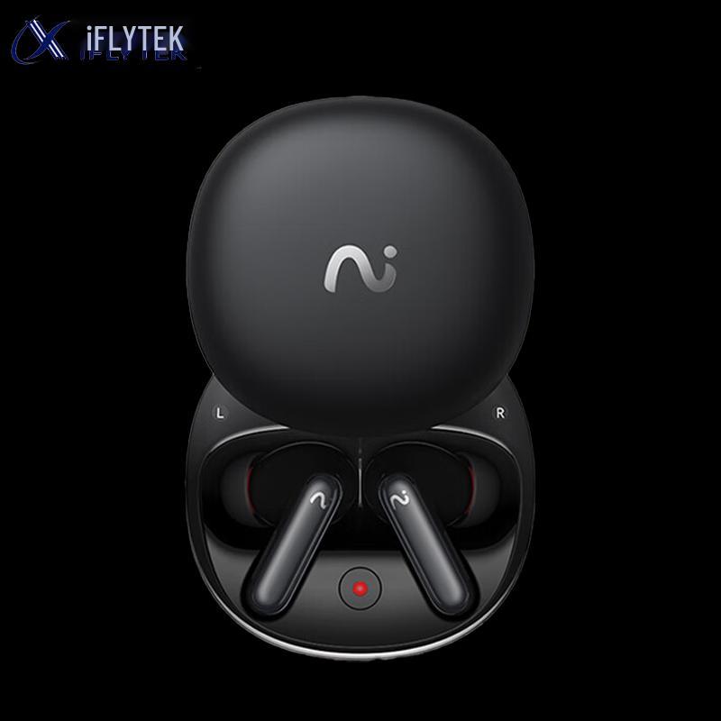 

iFLYTEK Conference Earbuds Pro2