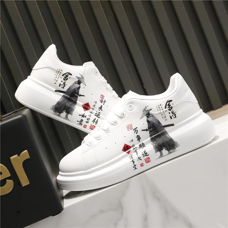 INS Herren Laufschuhe Atmungsaktive Outdoor-Wanderschuhe Luxus-Sneakers für Herren China Style Cosplay Weiße Freizeitschuhe