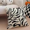 Black And White Striped Geometric Rectangle Art Cushion Cover Throw Pillow Cover Hidden Button Durable Polyester Chair Cushion