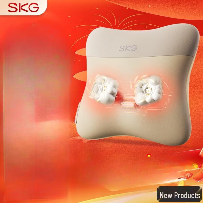 

SKG V5 Portable Heated Waist Massager
