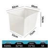 Jun Ding Ying 200L Reinforced Plastic Water Tank
