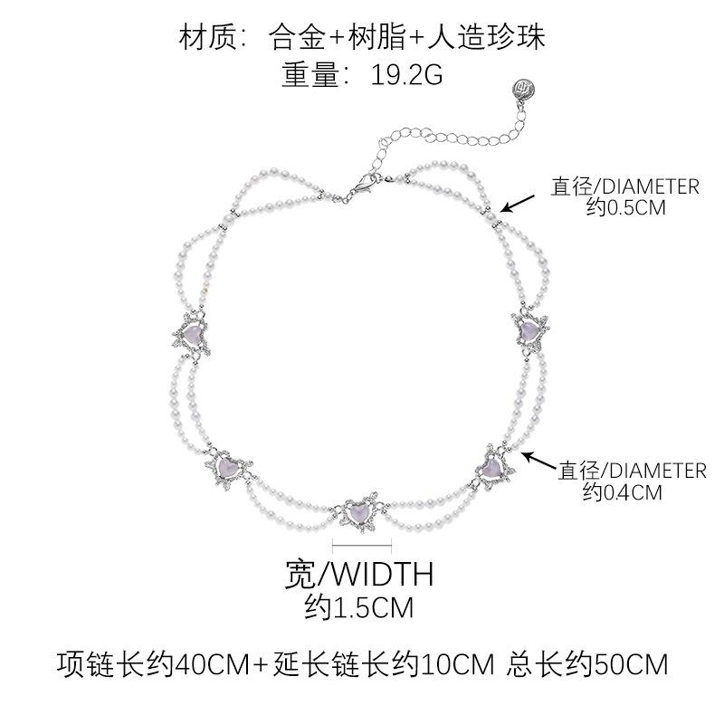 

Purple Love Earrings 925 Silver Needle Sweet Cool Wind Stud Earrings Versatile Earrings