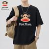 paul frank Herren Sommer Lockere Passform Baumwolle Kurzarm T-Shirt