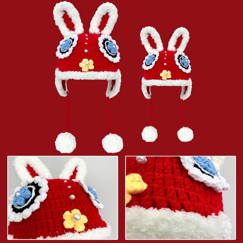 Handmade Crochet Rabbit Tiger Head Hat Men Women Chinese New Year Lion Dance Earflap Bomber Winter Thick Ski Cap for Kids Warm Gift