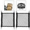 30x30 Cm Storage Net Car Luggage Net Motorcycle Storage