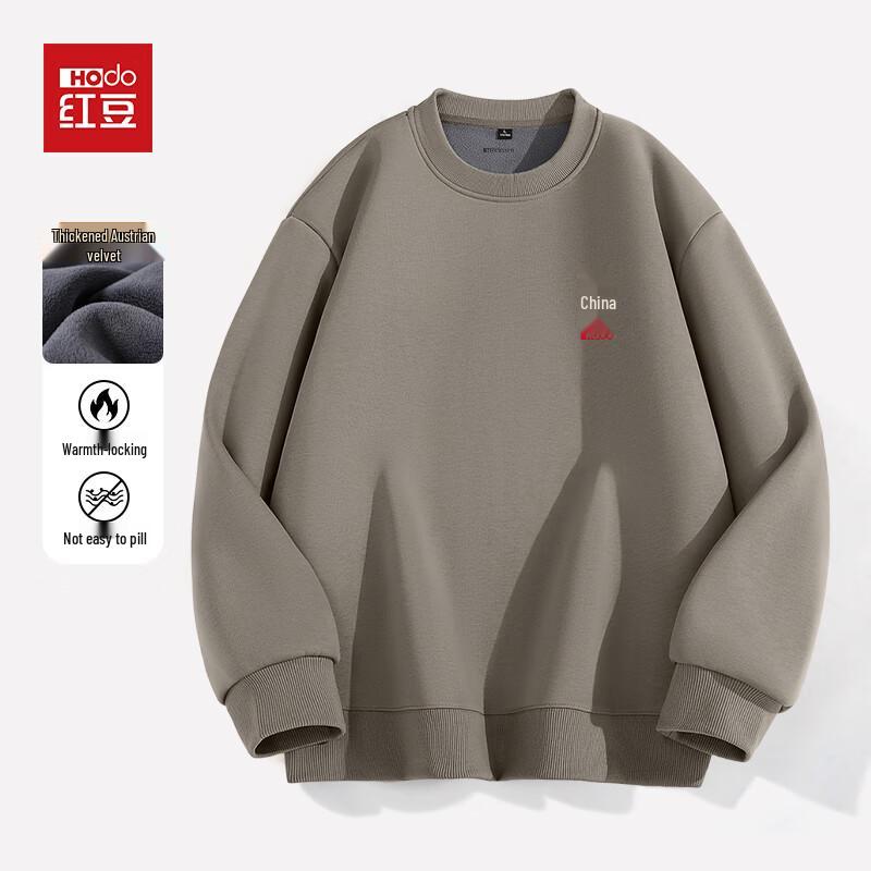 Hodo Men's Windproof Thermal Fleece Lined Sweatshirt