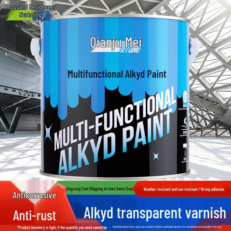 Qianjumei High-Gloss Alkyd Anti-Rust Clear Varnish