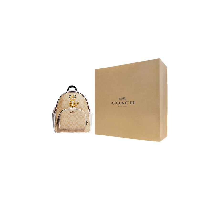 Coach Court 27 Classic Monogram Cartoon Tiger Print Leather Backpack Large Women backpack Khaki White C7317-IMDQC