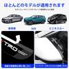Daihatsu Door Mirror, Visor, All Series, Rainproof Stickers, Side Mirror, Rain and Snow Protection,