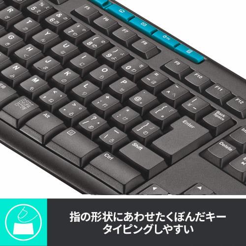 Logitech Drahtlose Maus Tastatur Set Drahtlos MK270G Schwarz Spritzwassergeschützt Windows Chrome Unifying Nicht Kompatibel