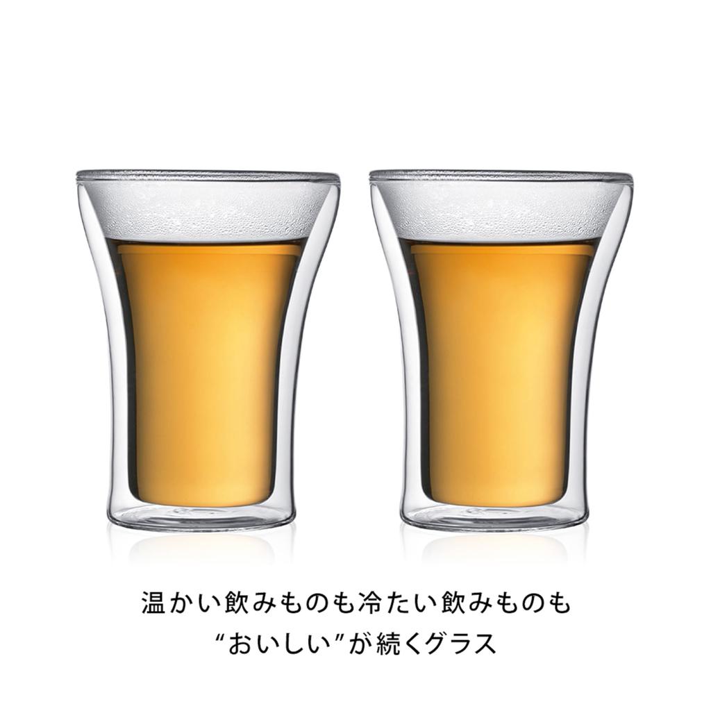 BODUM Glass Cup Tumbler ASSAM Double Wall Glass 250ml Set of 2 Heat Retention Cold Retention Double Walled Heat Resistant Glass Microwave Safe Oven