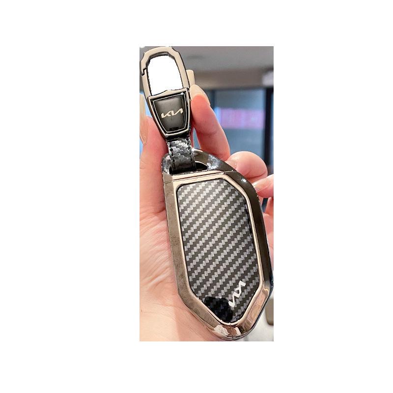 Housse de clé pour Kia K3, Citroën EV5, Kia Sportage et KX3 (Modèles 2024)