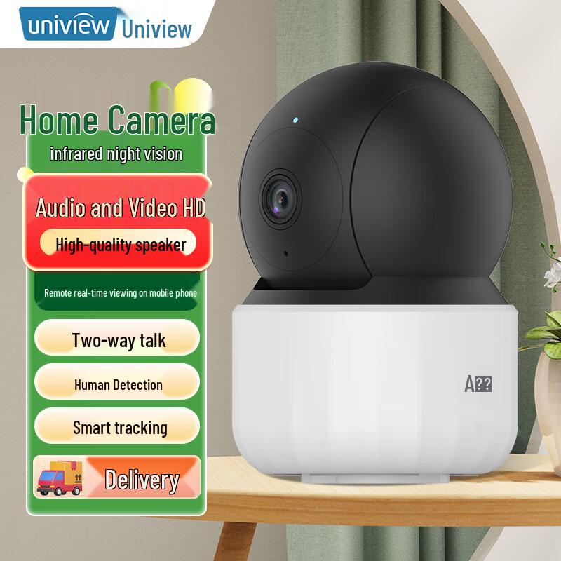 UNV AI Smart Home Security Camera CN plug (adapter included)