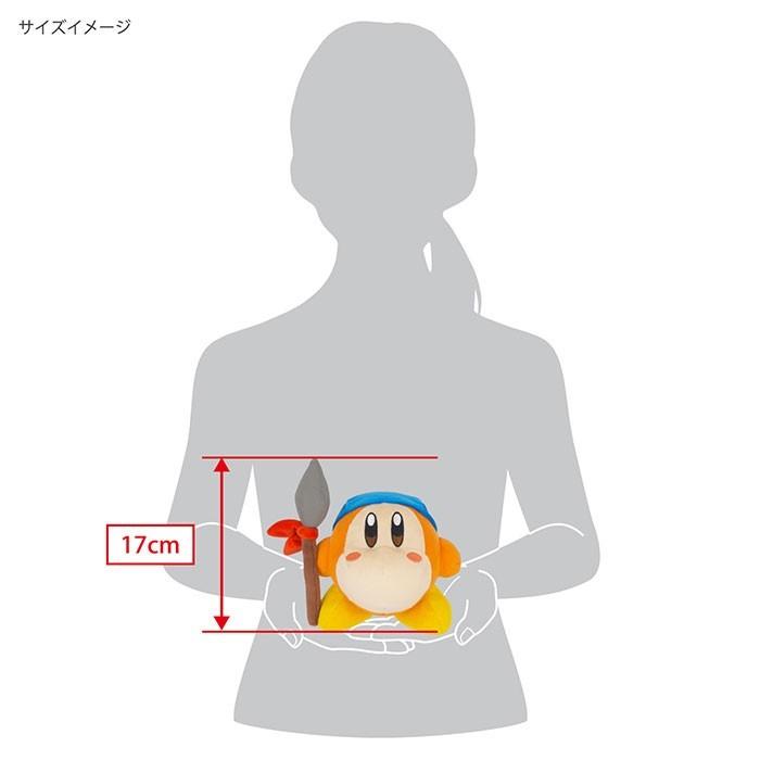 Kirby Super Star Plyšová panenka VŠECHNA KOLEKCE Waddle Dee s šátkem Velikost S