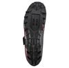 Shimano MX100 велосипедные туфли