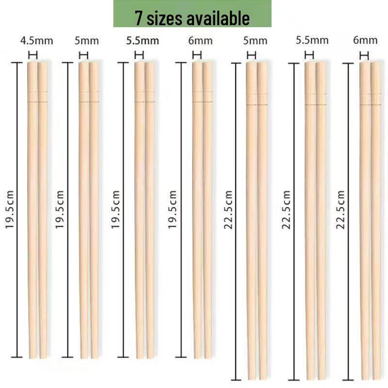 ZISIZ Individually Packaged Disposable Bamboo Chopsticks