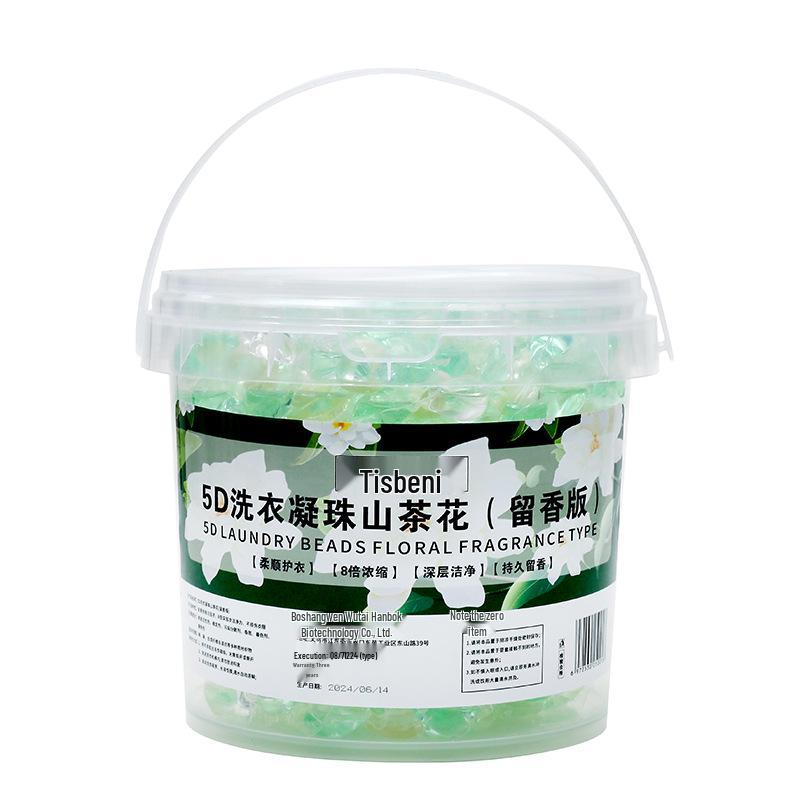 

5D Ароматические капсулы «Камелия»: Капсулы для стирки 5-в-1 с глубокой очисткой, длительного действия