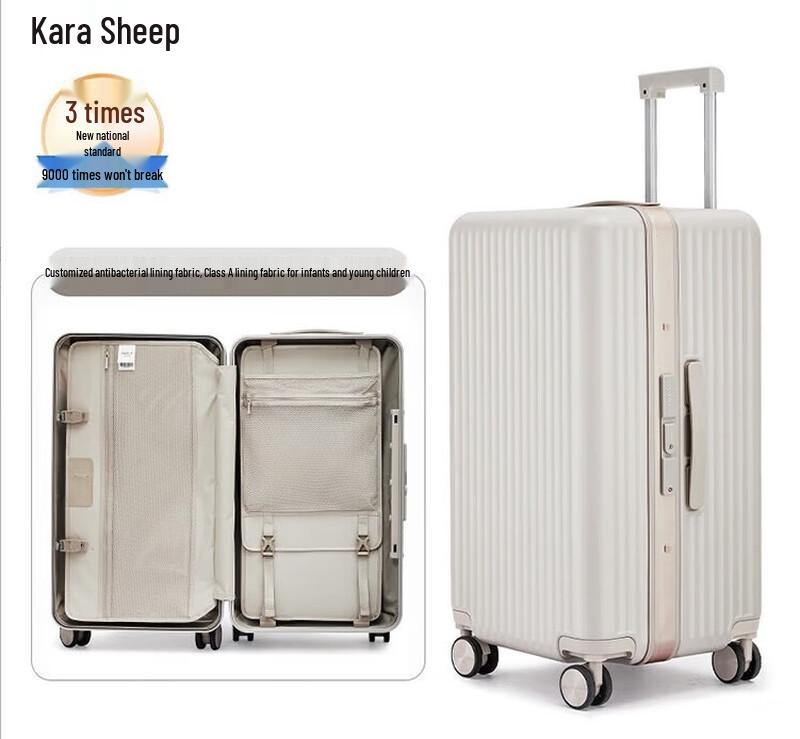 KALA·Y CX8424 Hardside Luggage