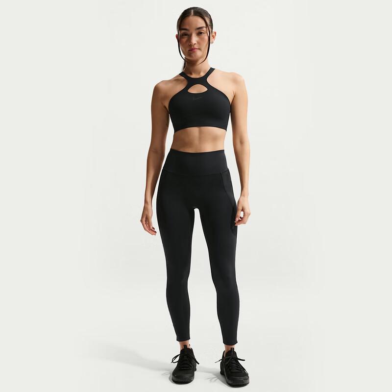 Nike Women's Fitness Running Training Sports Bra IO9336-010
