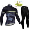 Maillot de Ciclismo de Manga Larga para Niños 2026 Otoño Conjunto de Maillot de Ciclismo para Niños Niño Niña Bicicleta MTB Ropa de Ciclismo Transpirable