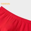 Balabala Boys' Anti-Bacterial Boxer Briefs (2-Pack)