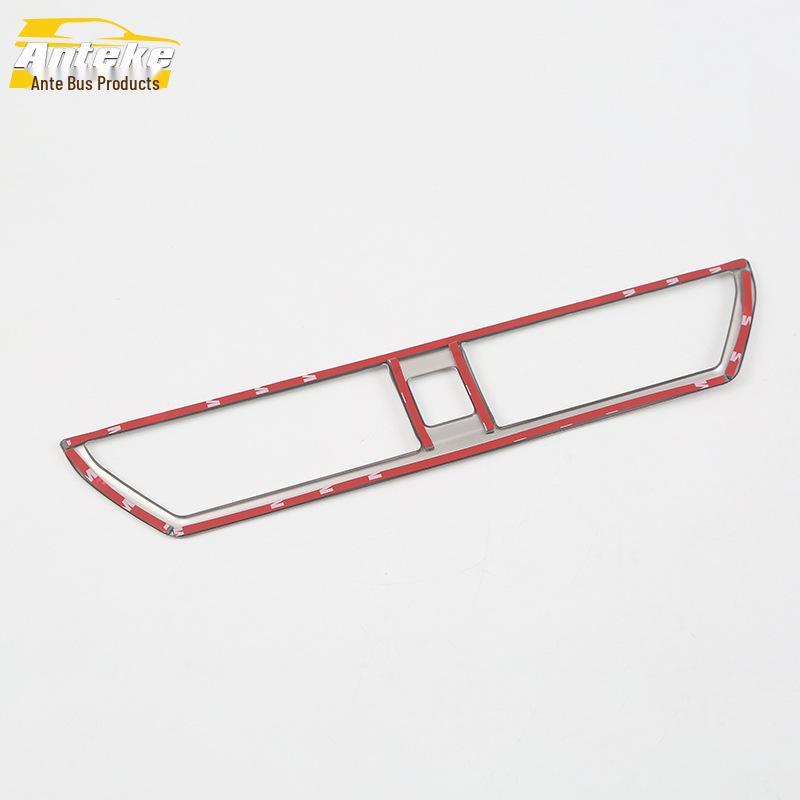 Fits 18 Lavida Models: Center Air Vent & Console Sequin Trim Sticker